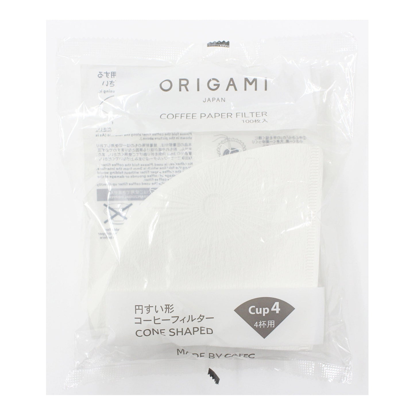 Slow Pour Supply Accessories Original ORIGAMI Conical Paper Filter for Medium Dripper by CAFEC